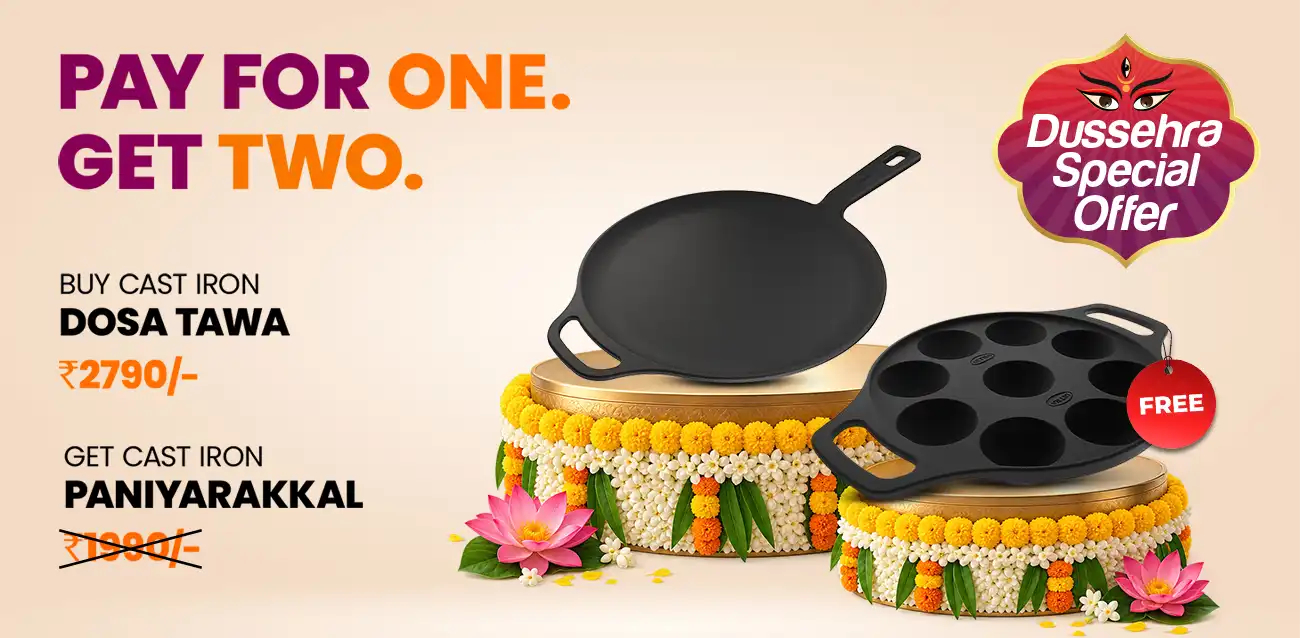Cast Iron Dosa Tawa