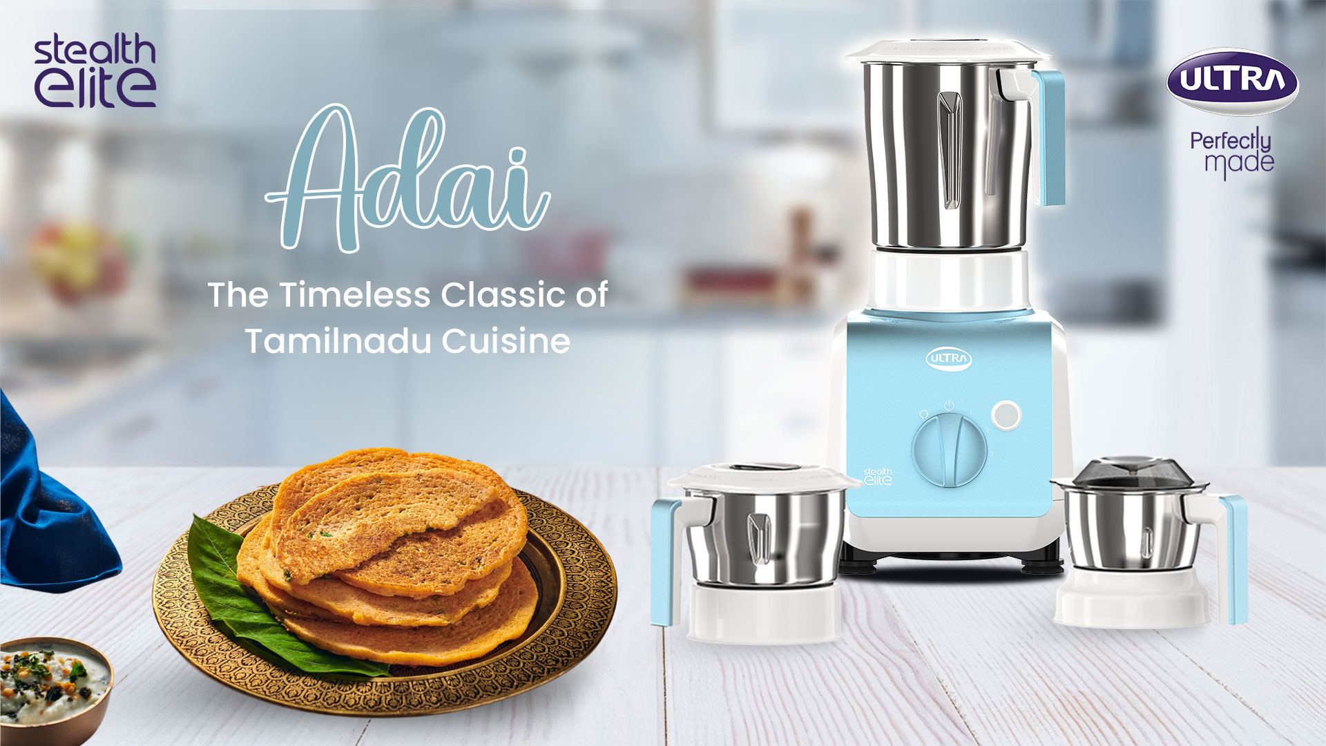 Adai